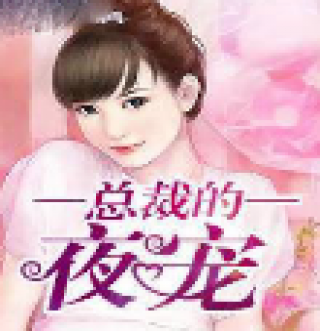 菲律宾甲美地Regada泼水节停办三年后回归|马尼拉市举办庆祝创市452周年活动